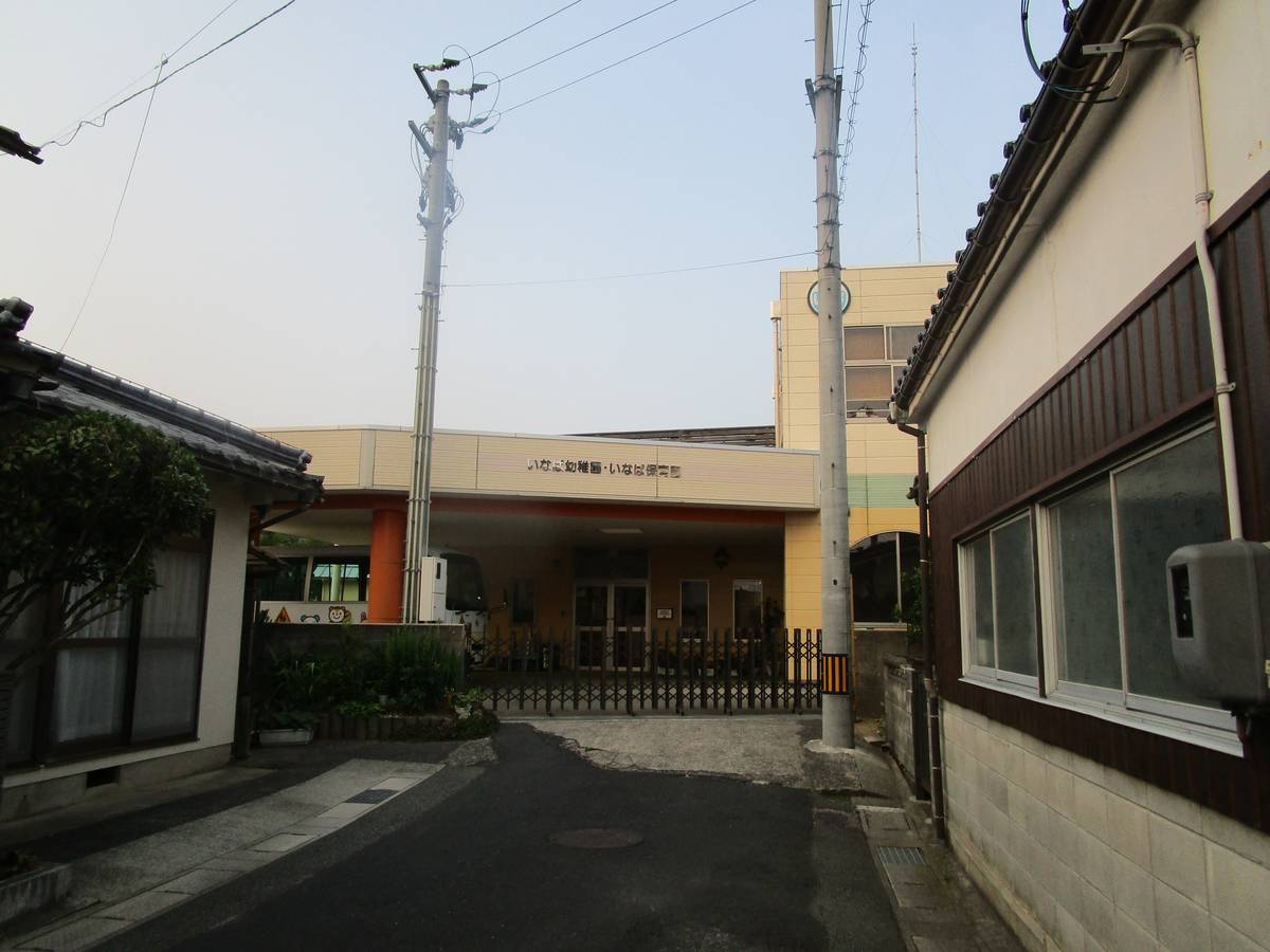 Trường mẫu giáo/Nhà trẻ gần Village House Takiyama ở Tottori-shi