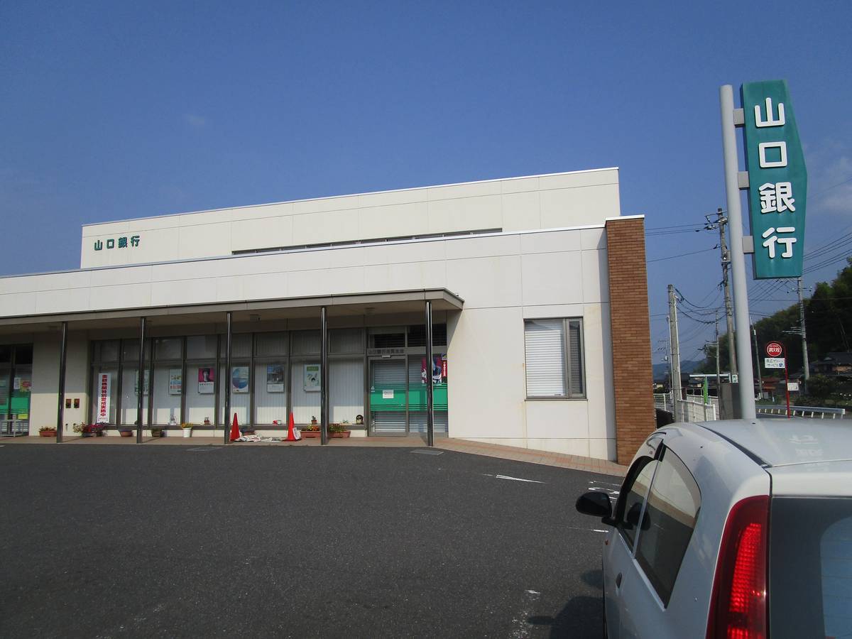 Ngân hàng gần Village House Kouchi Dai 2 ở Kudamatsu-shi