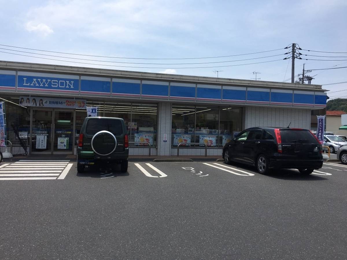 Cửa hàng tiện lợi gần Village House Seto ở Fukuyama-shi