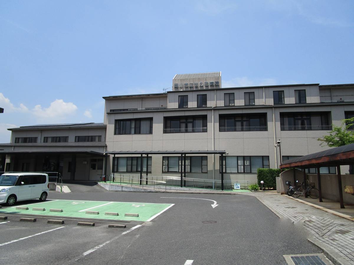 Hospital perto do Village House Senoo em Minami-ku