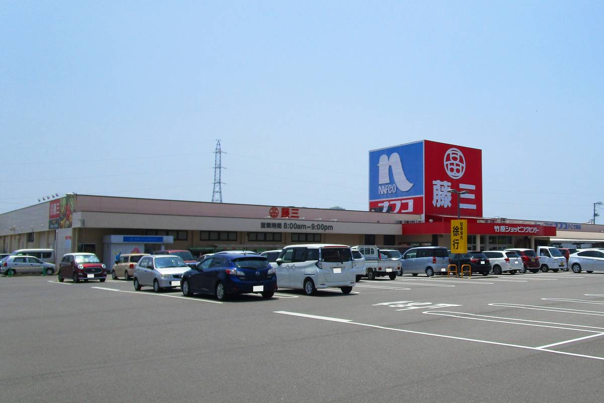 Shopping Mall near Village House Takehara in Takehara-shi