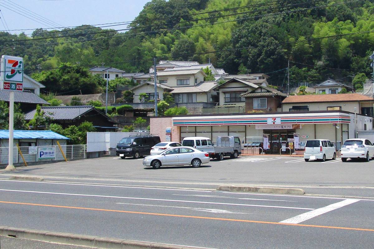 Cửa hàng tiện lợi gần Village House Takehara ở Takehara-shi