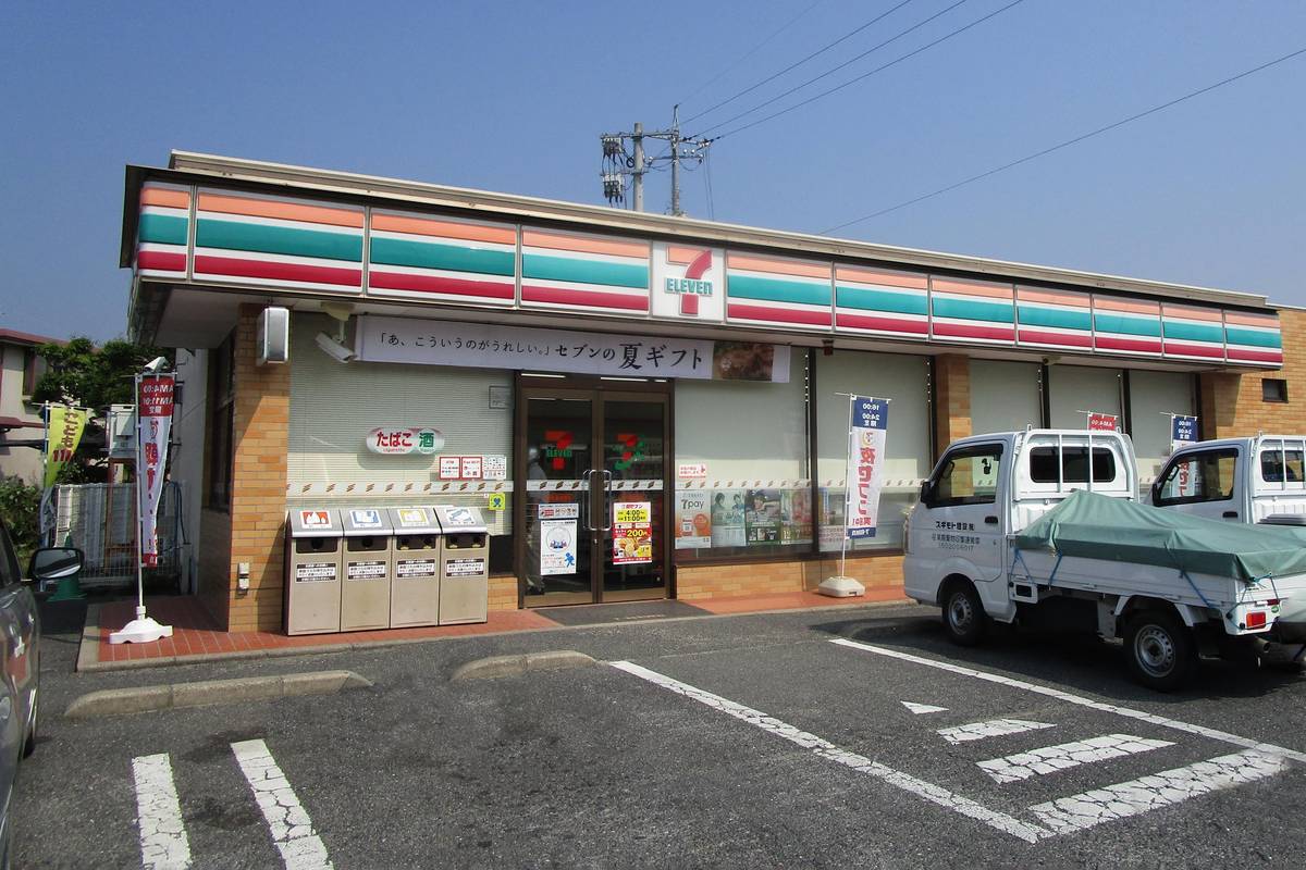 Convenience Store near Village House Tabuse in Kumage-gun