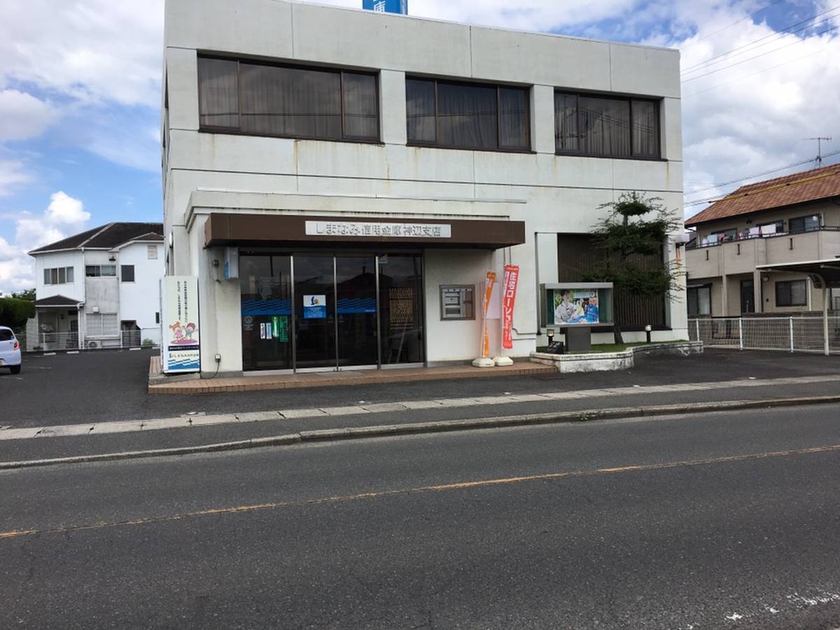Banco perto do Village House Kannabe Dai 2 em Fukuyama-shi