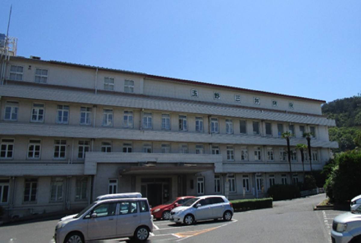 Hospital perto do Village House Tamahara em Tamano-shi