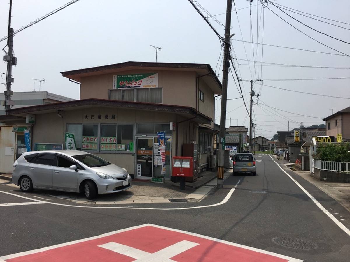 Bưu điện gần Village House Daimon Dai 2 ở Fukuyama-shi