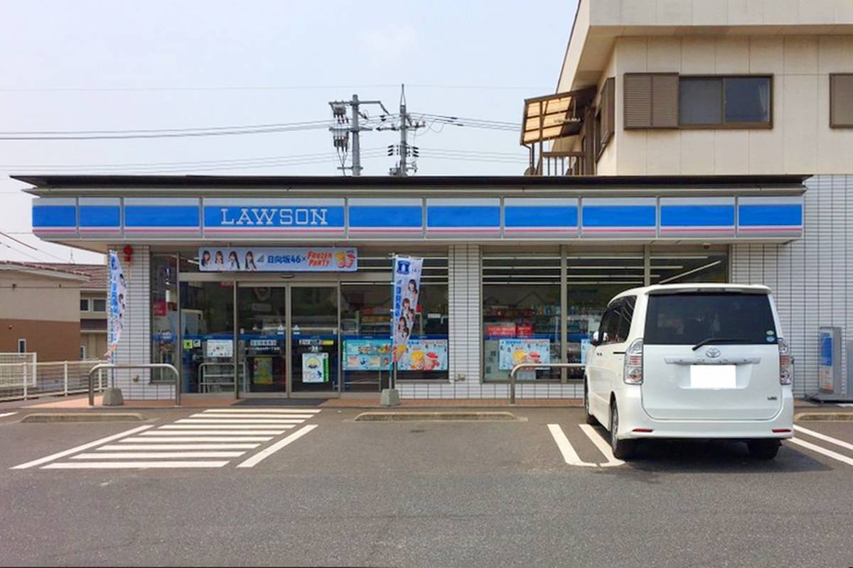 Cửa hàng tiện lợi gần Village House Daimon Dai 2 ở Fukuyama-shi