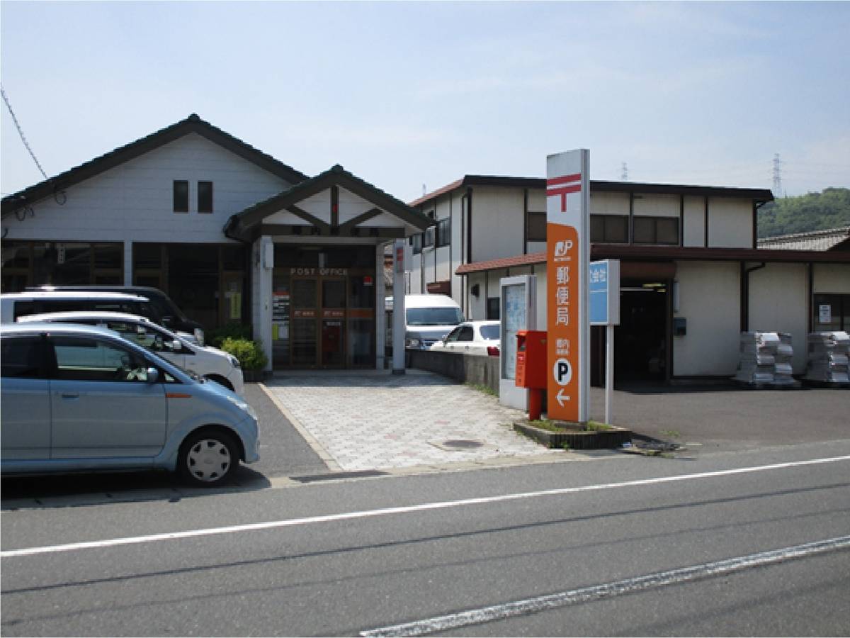 Post Office near Village House Hayashi in Kurashiki-shi