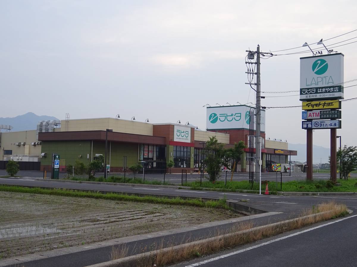Supermarket near Village House Shiroeda in Izumo-shi