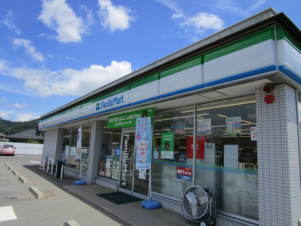 Convenience Store near Village House Mantomi in Higashi-ku