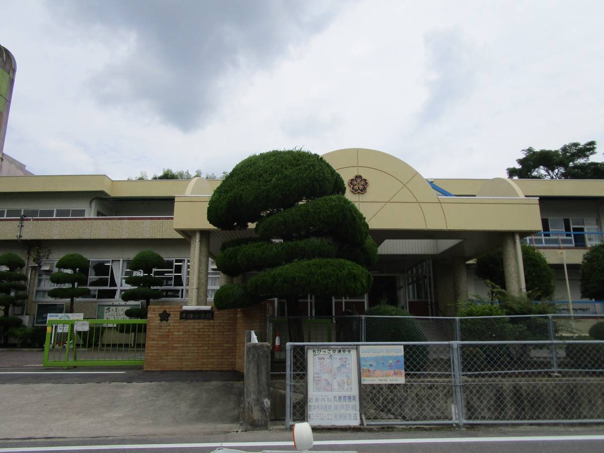 Elementary School near Village House Mantomi in Higashi-ku