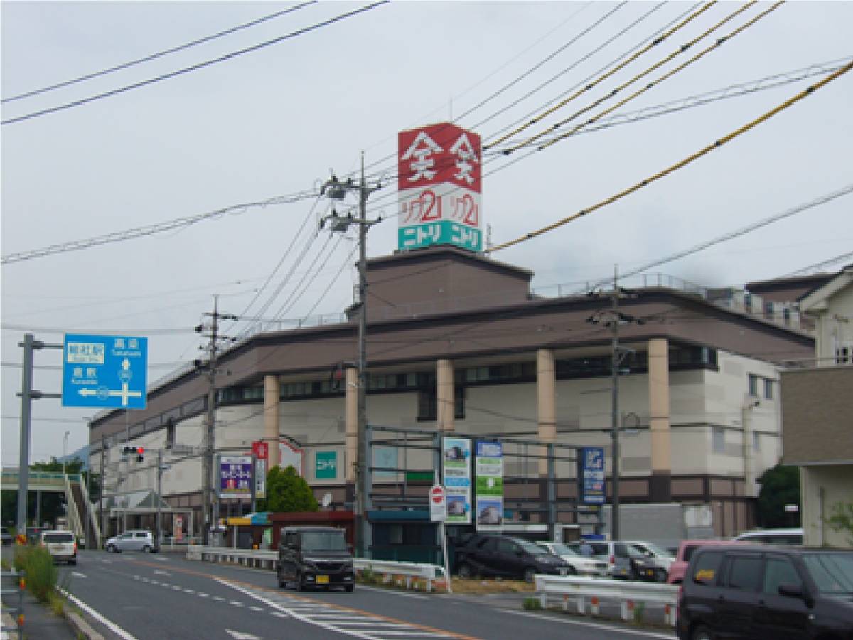 Supermercado perto do Village House Ijirino em Soja-shi
