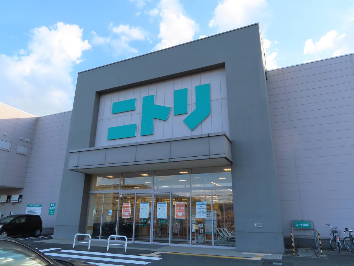 Trung tâm mua sắm gần Village House Chikuya ở Matsue-shi