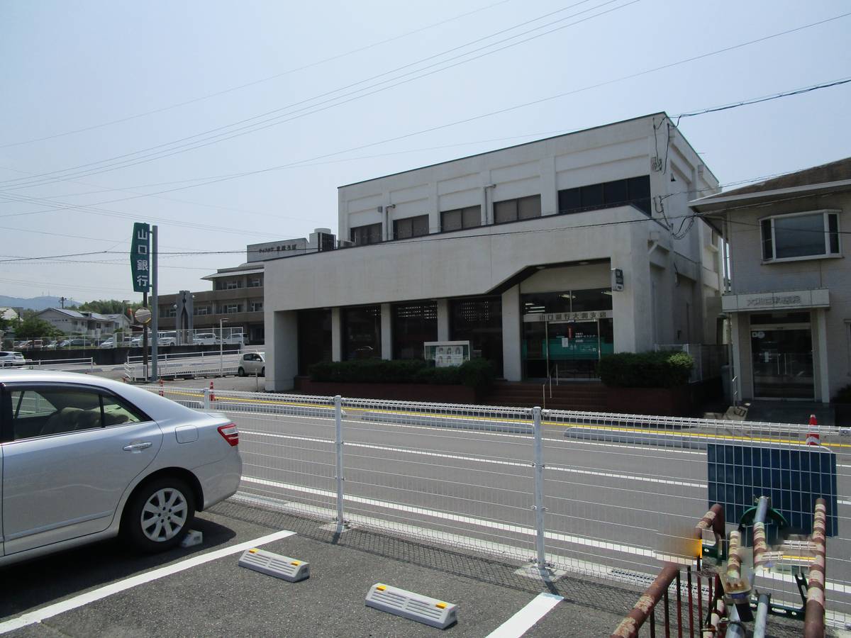 Banco perto do Village House Iwata em Hikari-shi