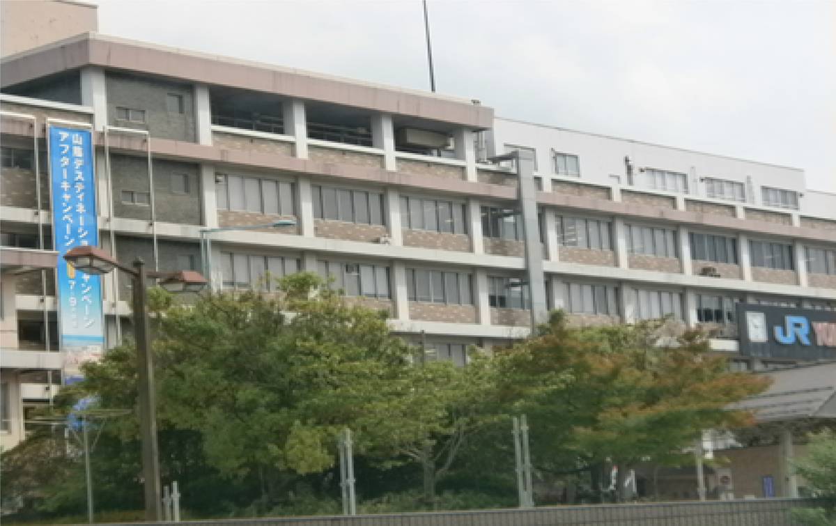 Tòa thị chính gần Village House Tonari Higashi ở Yonago-shi