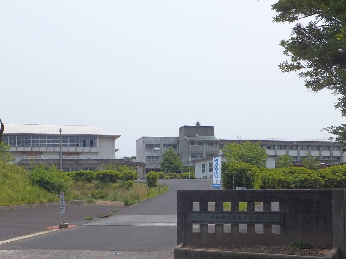 Junior High School near Village House Kute in Oda-shi