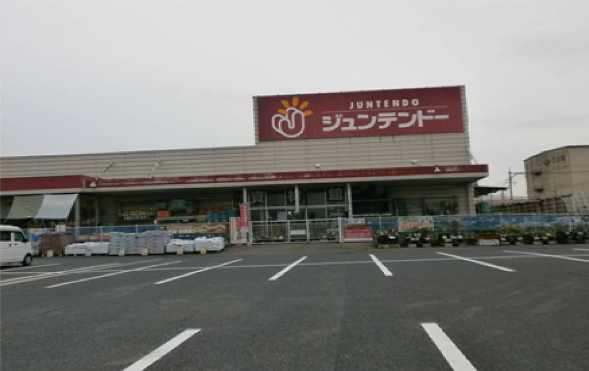 Home Center near Village House Sakai Minato Dai 2 in Sakaiminato-shi