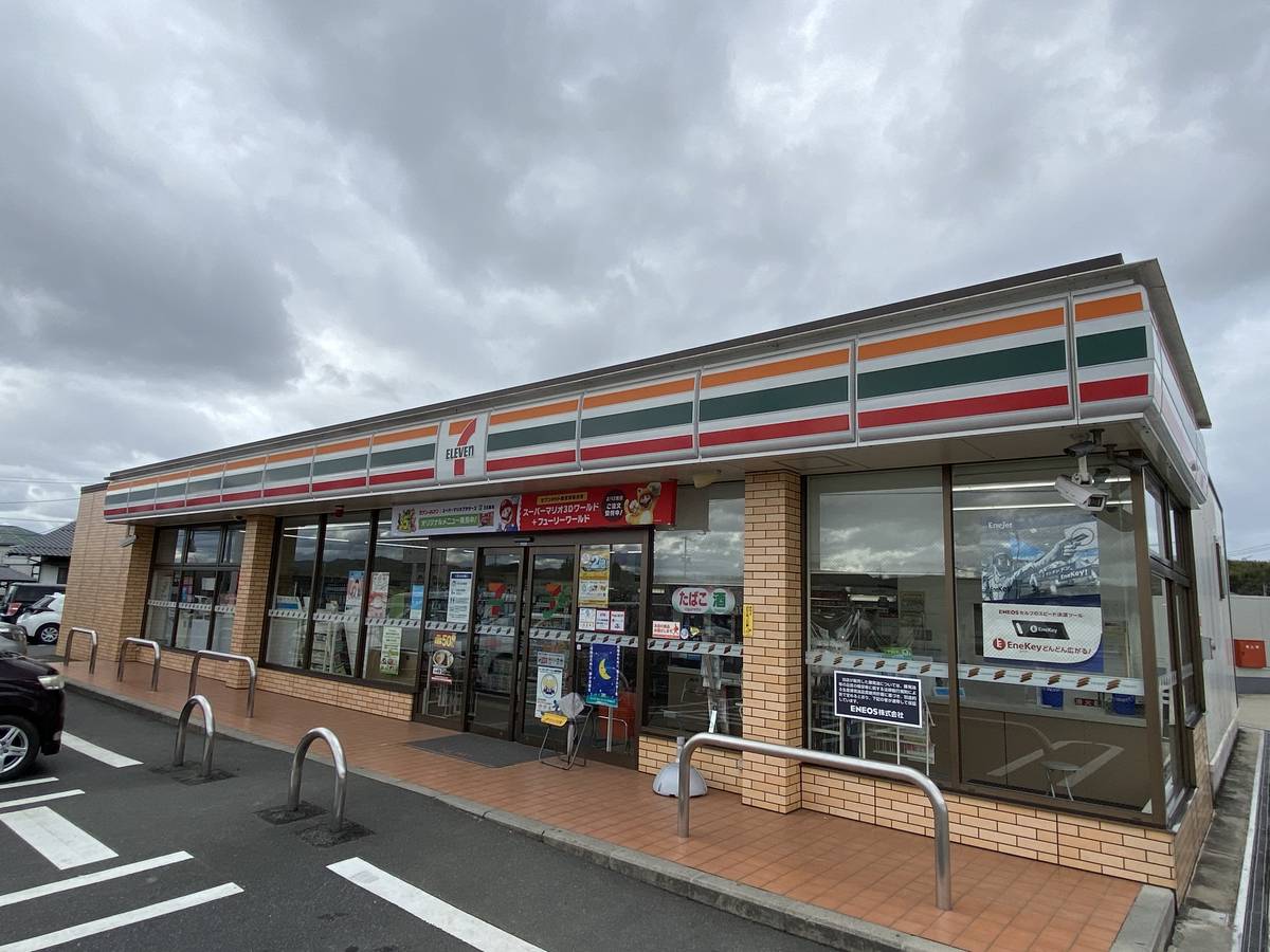 Cửa hàng tiện lợi gần Village House Takano ở Tsuyama-shi