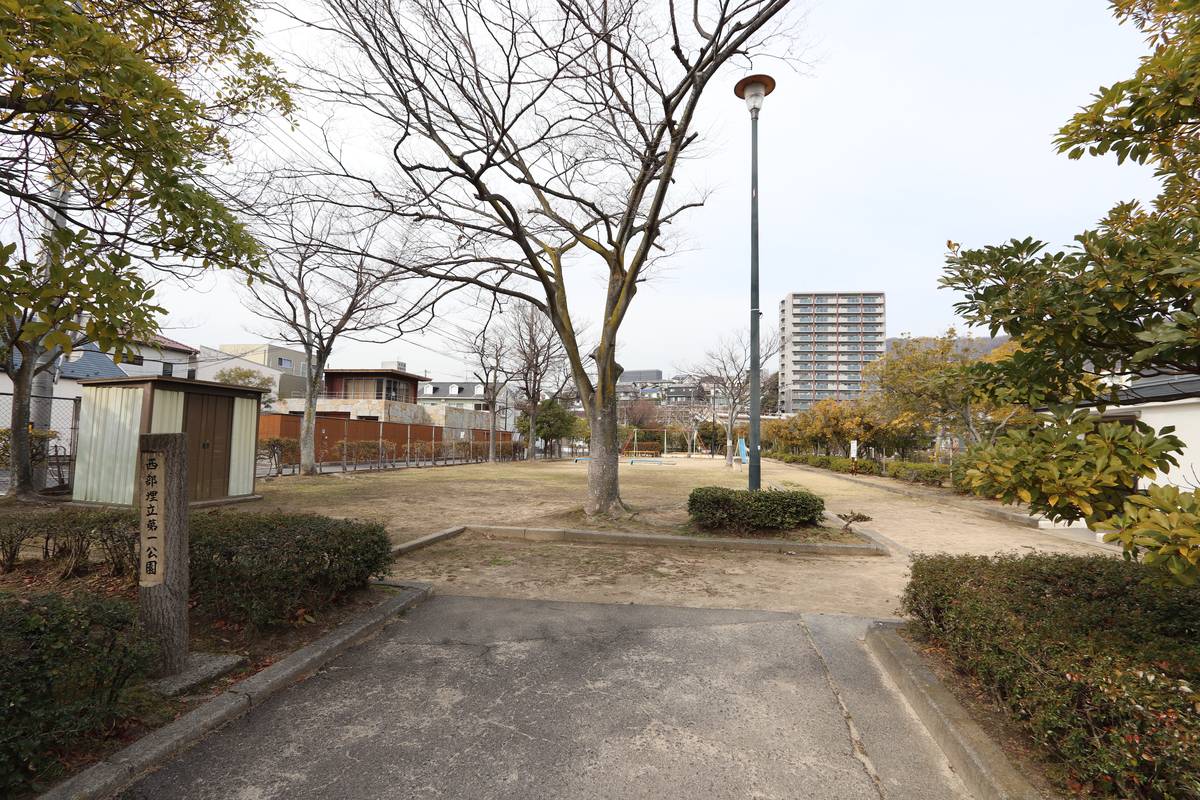 Parque perto do Village House Inokuchi em Nishi-ku