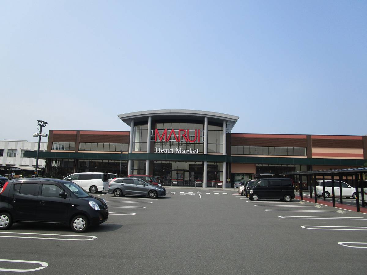 鳥取市ビレッジハウス岩倉の近くのスーパー