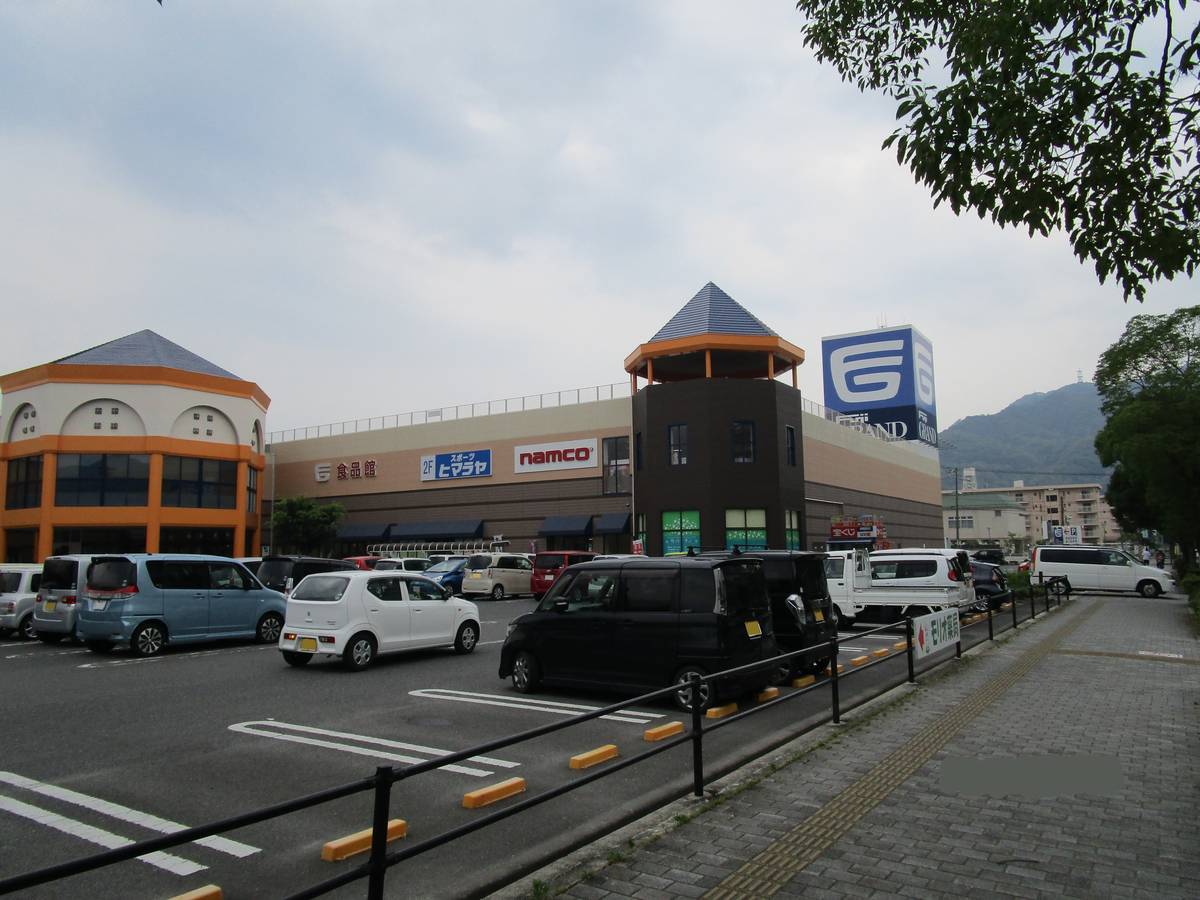 Shopping Mall near Village House Mihara Fudekage in Mihara-shi