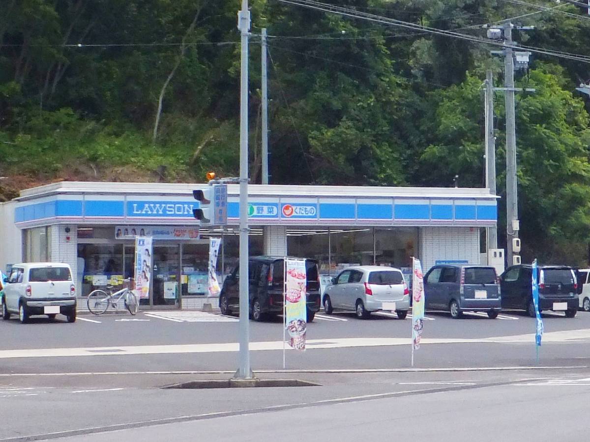 Convenience Store near Village House Ooda in Oda-shi