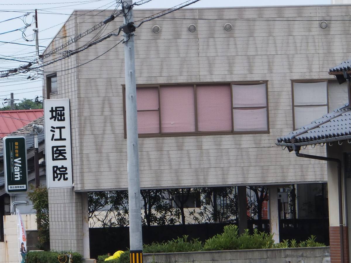 Bệnh viện gần Village House Nishi Izumo ở Izumo-shi
