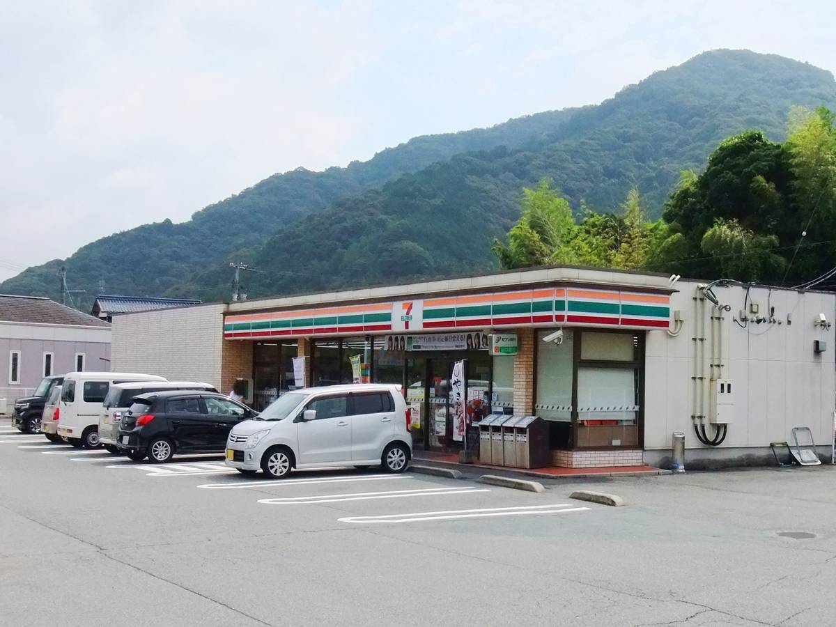 Cửa hàng tiện lợi gần Village House Ogoori ở Yamaguchi-shi