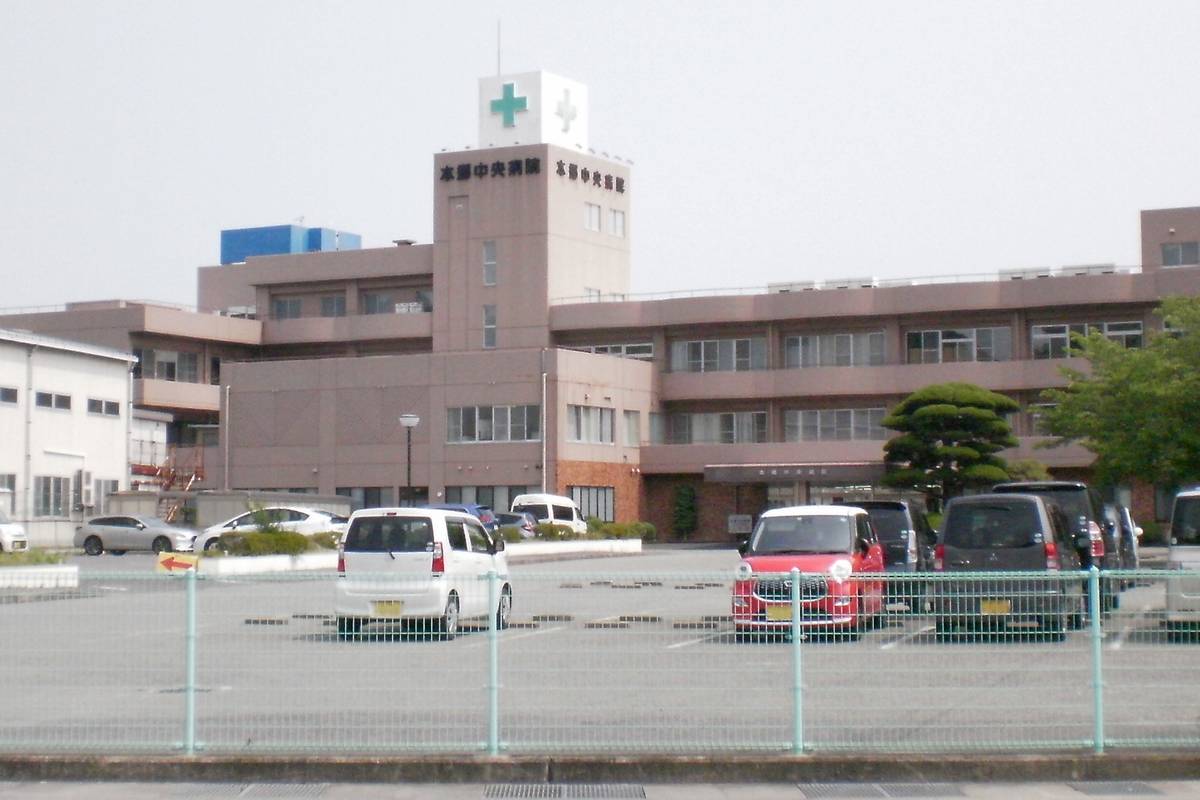 Bệnh viện gần Village House Hongo Nashiwa ở Mihara-shi