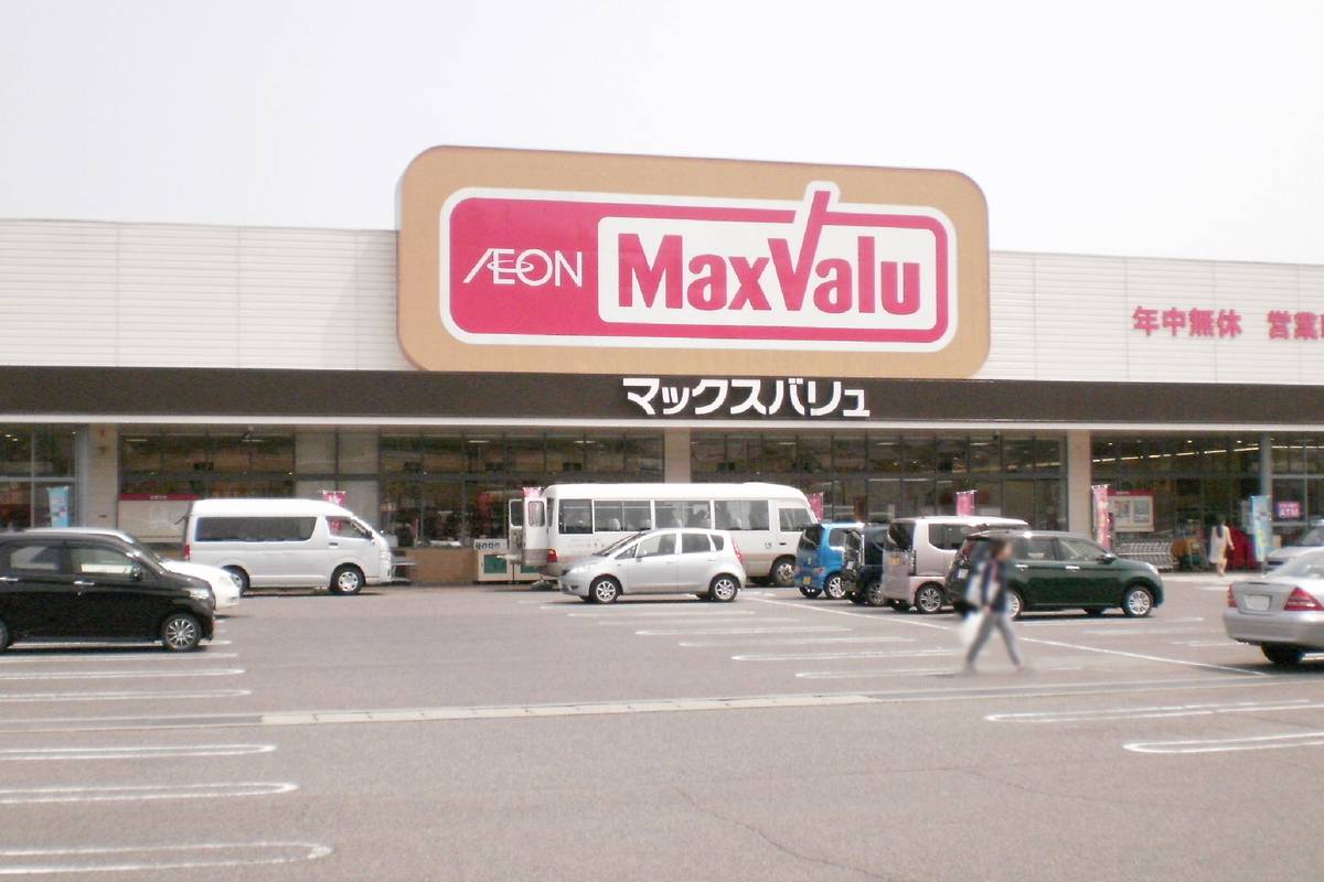Shopping Mall near Village House Hongo Nashiwa in Mihara-shi