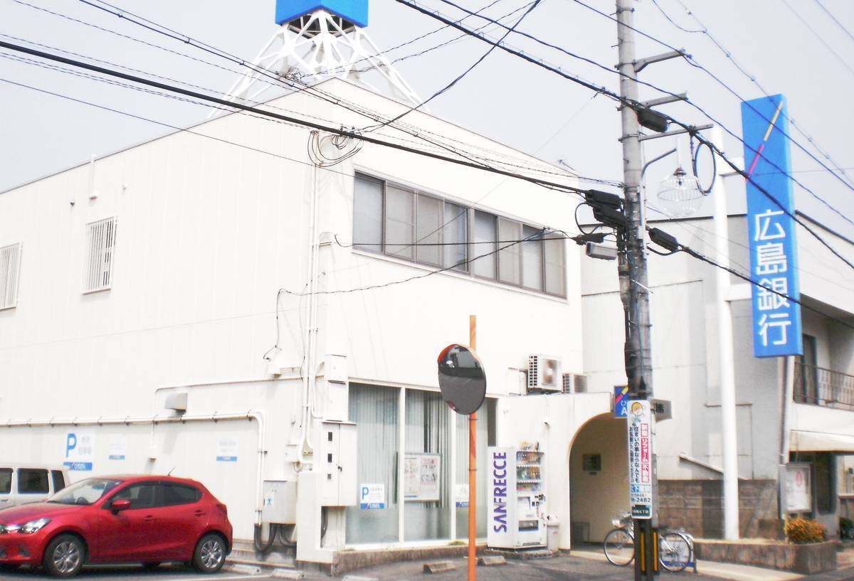 Banco perto do Village House Hongo Nashiwa em Mihara-shi