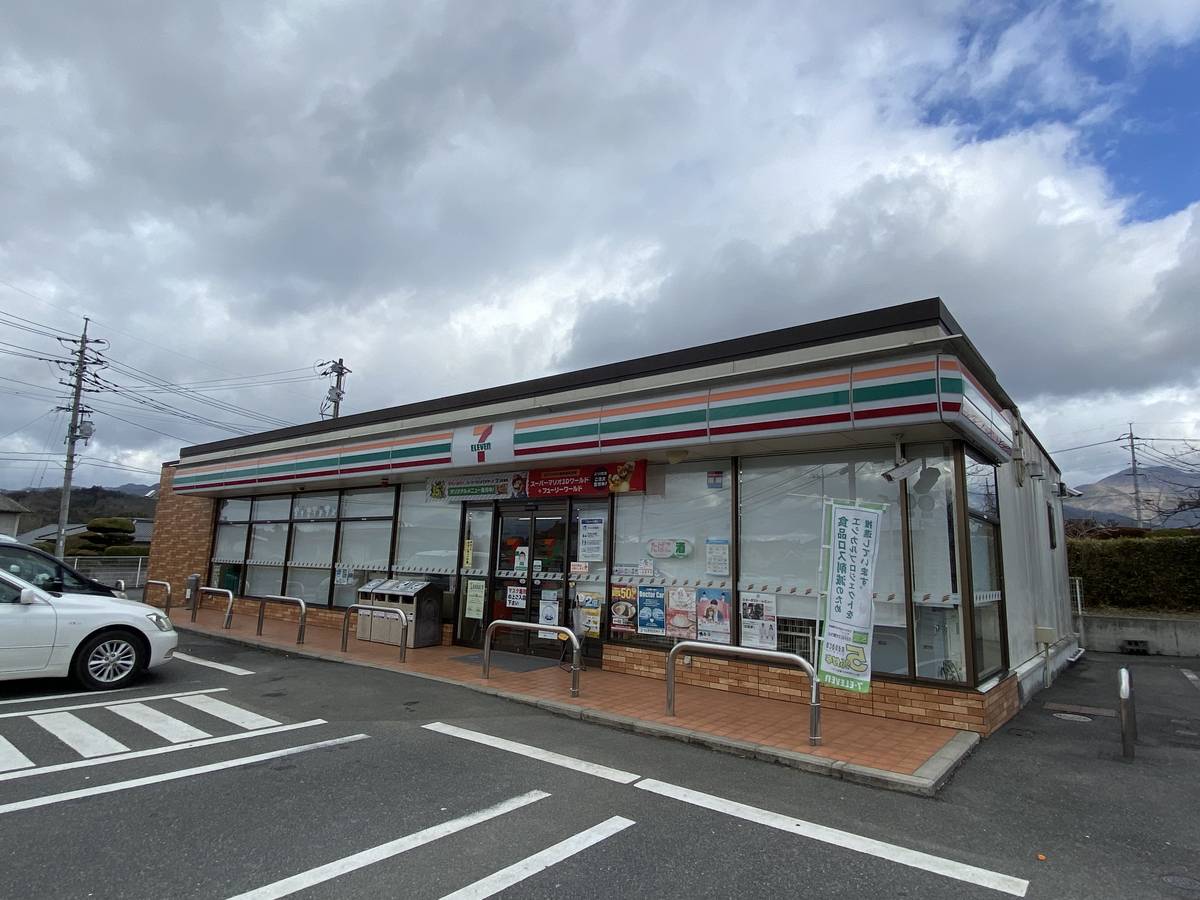 Cửa hàng tiện lợi gần Village House Shouhoku ở Tsuyama-shi