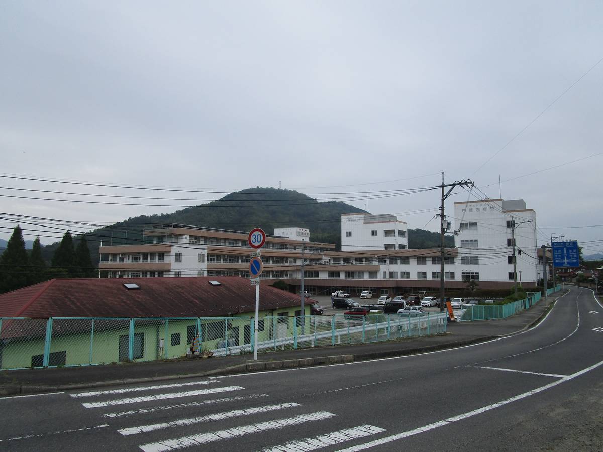 Hospital perto do Village House Daiwa em Mihara-shi