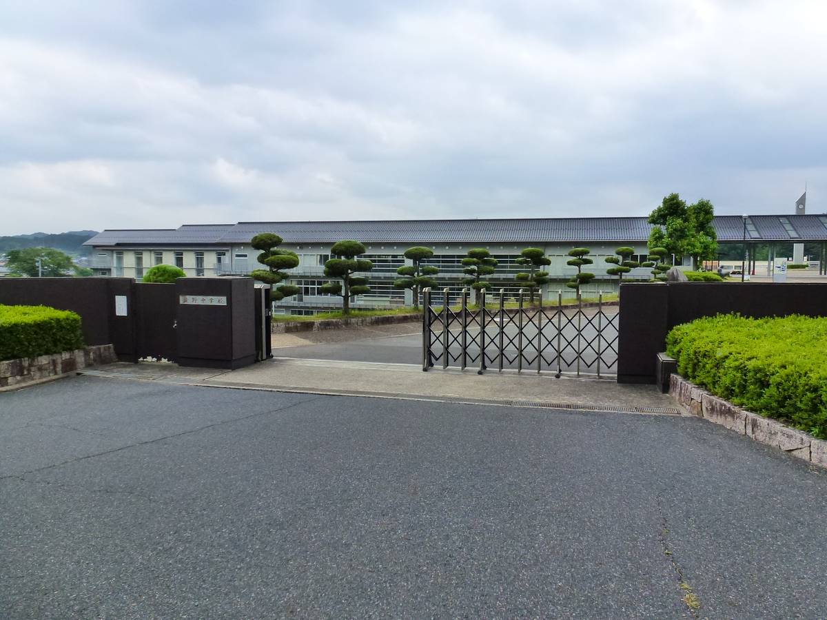 Junior High School near Village House Kagamino in Tomata-gun