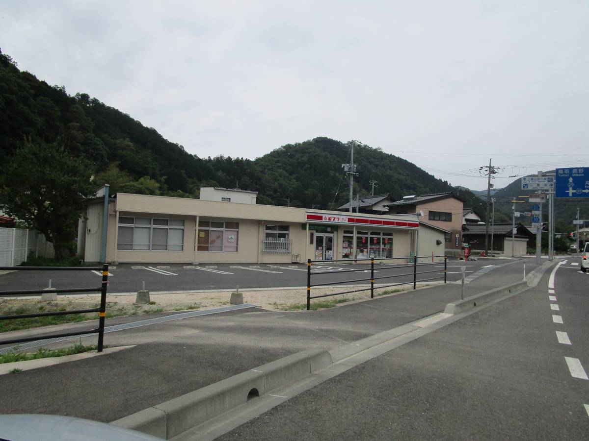 Loja de Conveniência perto do Village House Misasa em Touhaku-gun