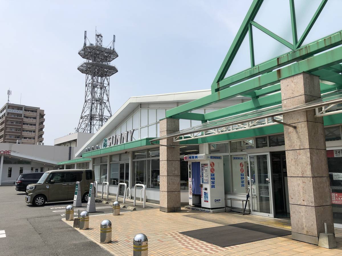Supermarket near Village House Tosu in Tosu-shi