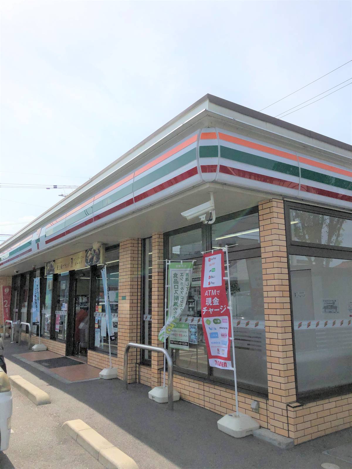 Cửa hàng tiện lợi gần Village House Norimatsu ở Yahatanishi-ku