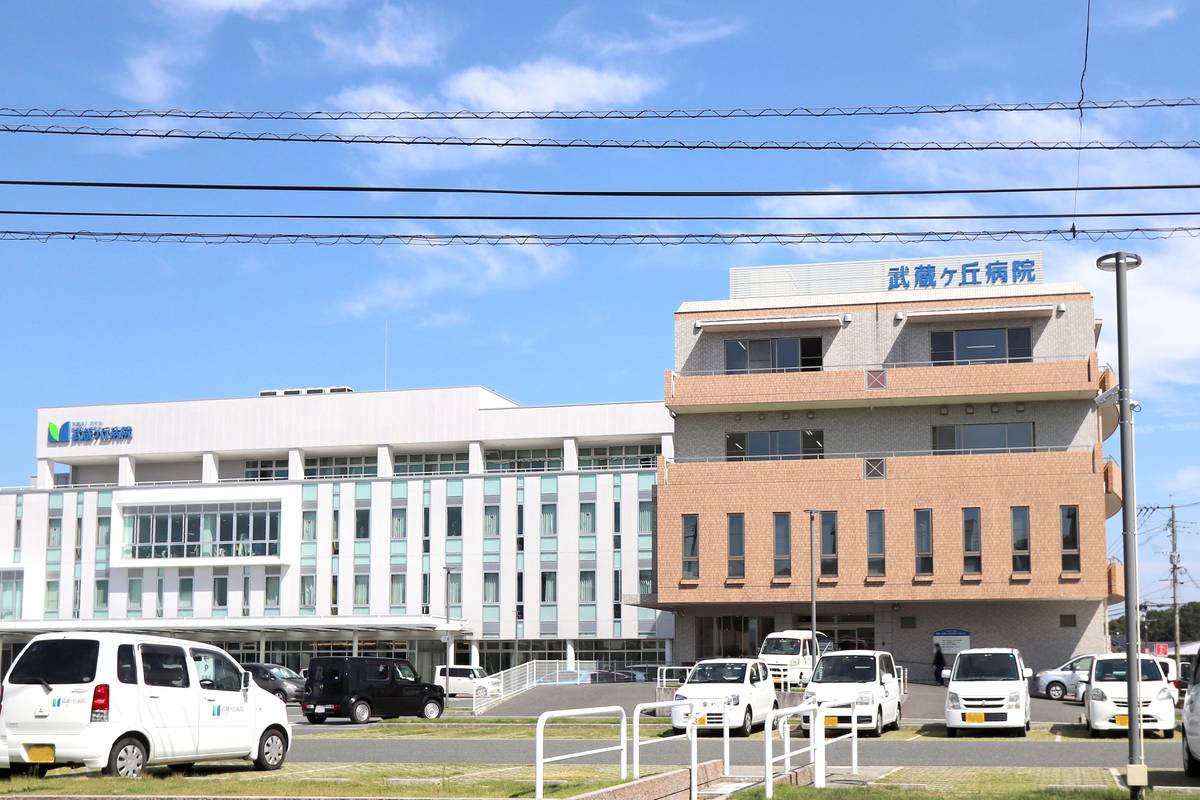 Hospital perto do Village House Tatsuta em Kita-ku