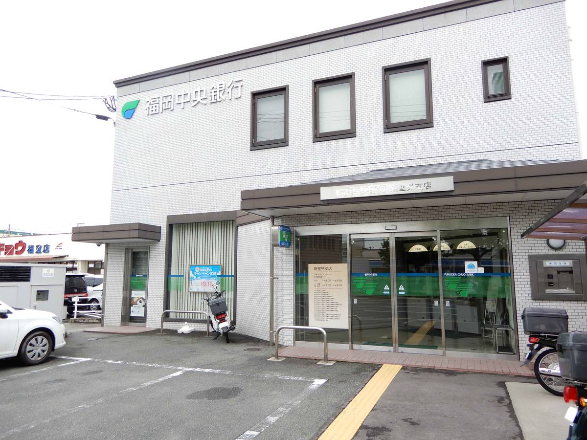 Banco perto do Village House Meinohama em Nishi-ku