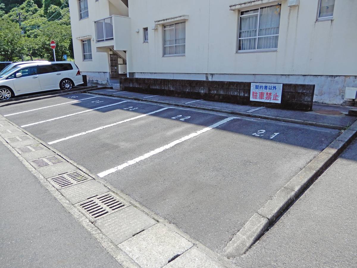 Parking lot of Village House Tamazato in Kagoshima-shi