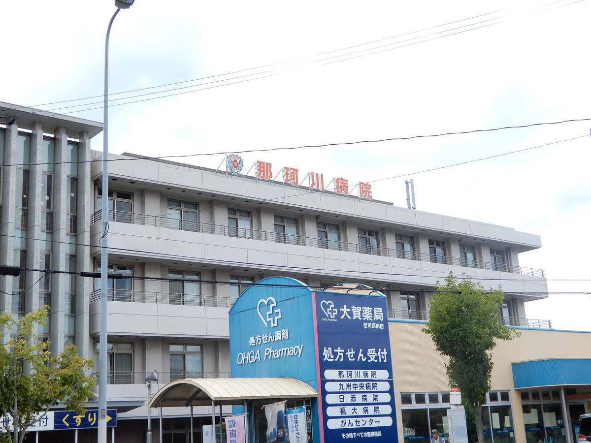 Hospital perto do Village House Matoba em Minami-ku