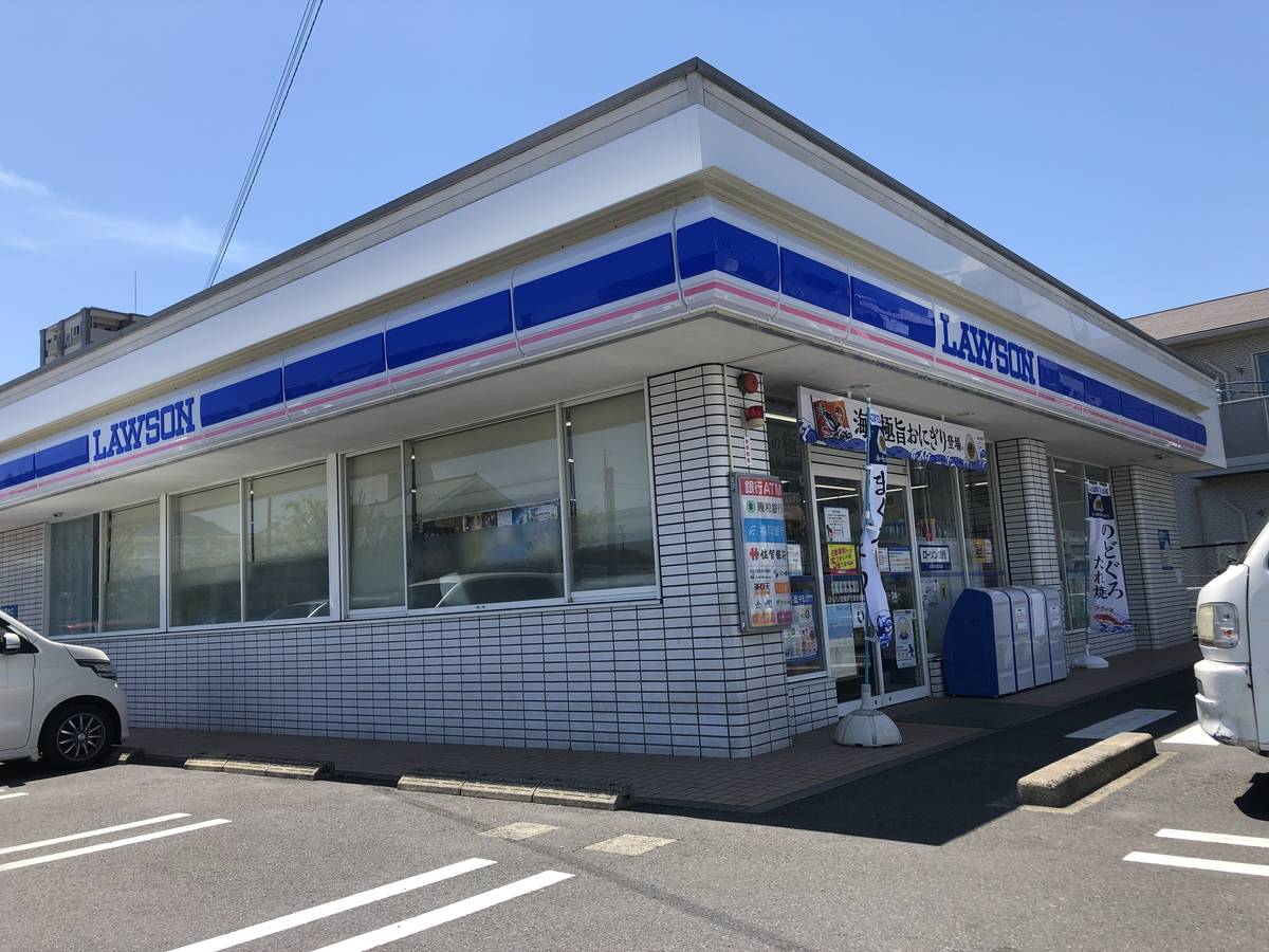 Convenience Store near Village House Imari in Imari-shi
