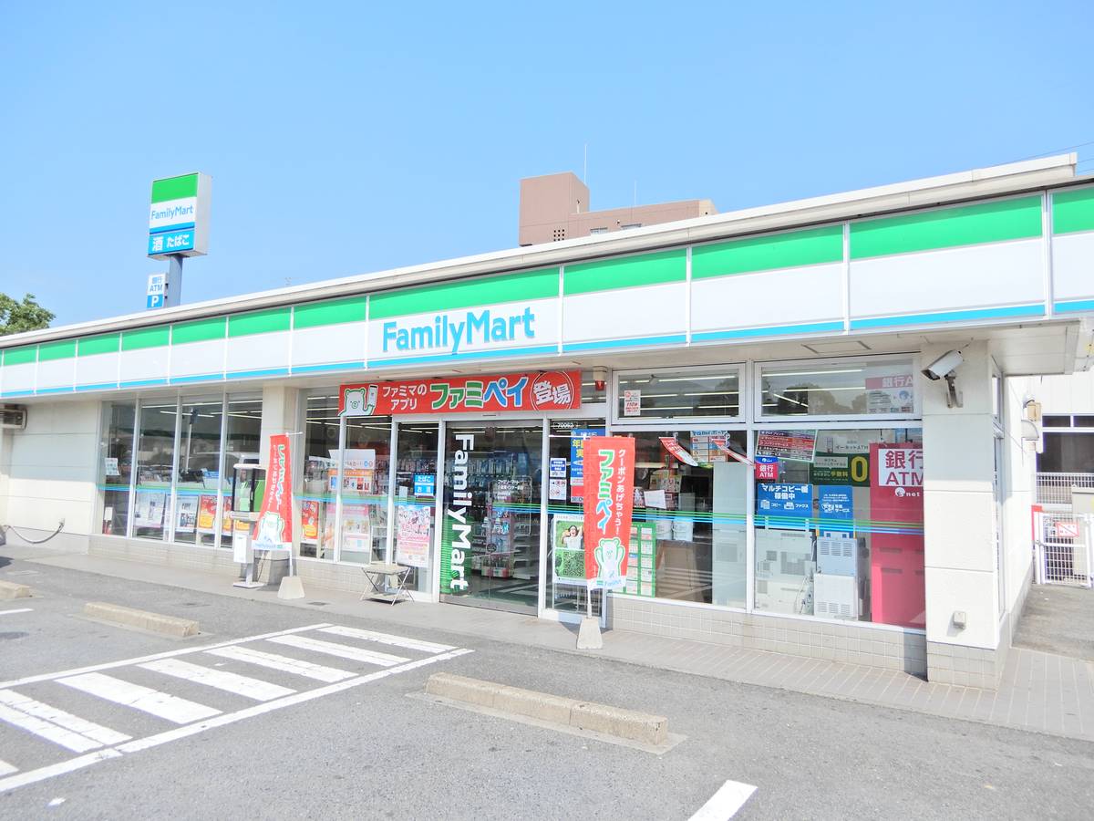 Loja de Conveniência perto do Village House Kokura Minami em Kokuraminami-ku