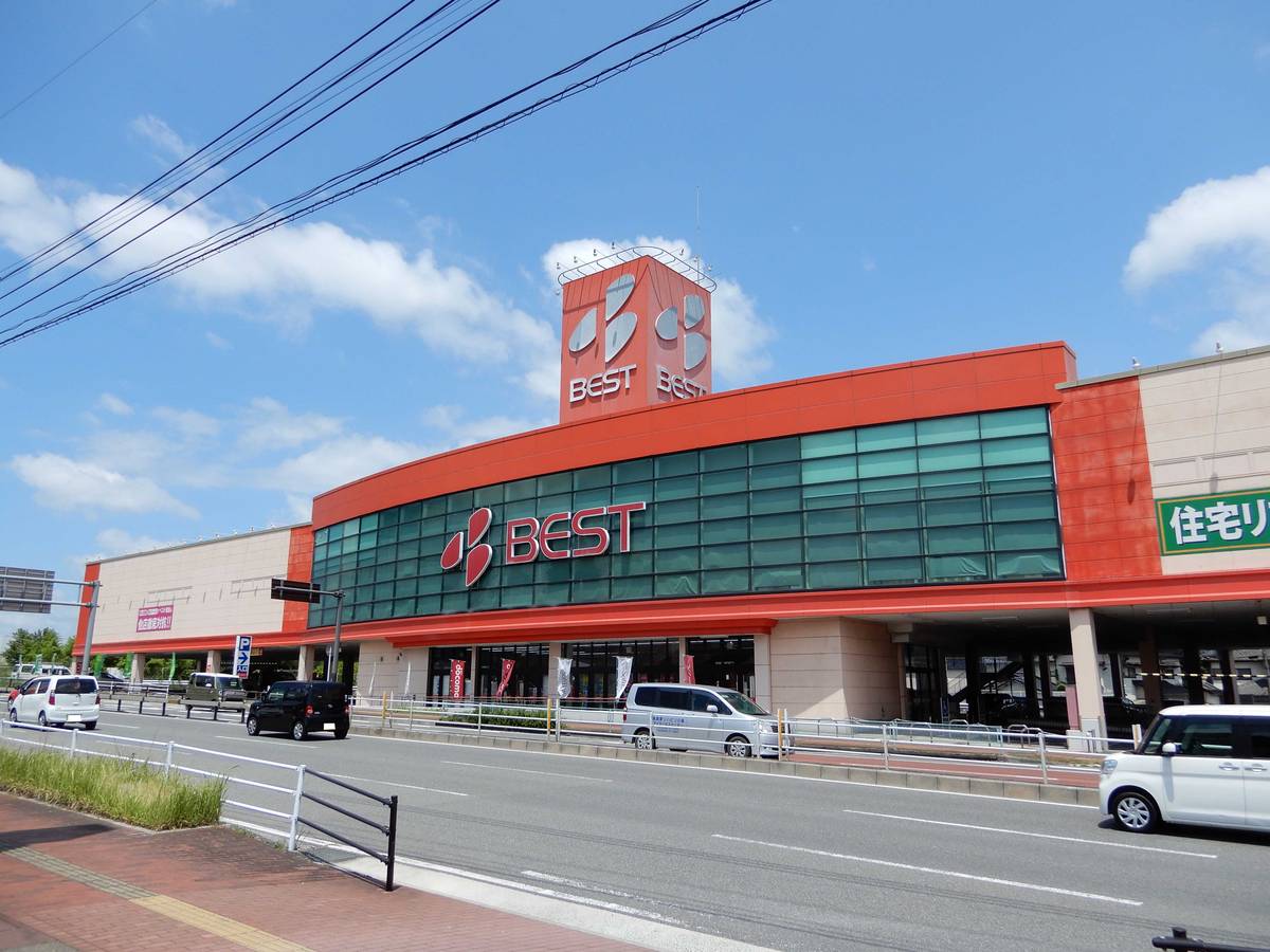 Shopping Mall near Village House Iizuka in Iizuka-shi