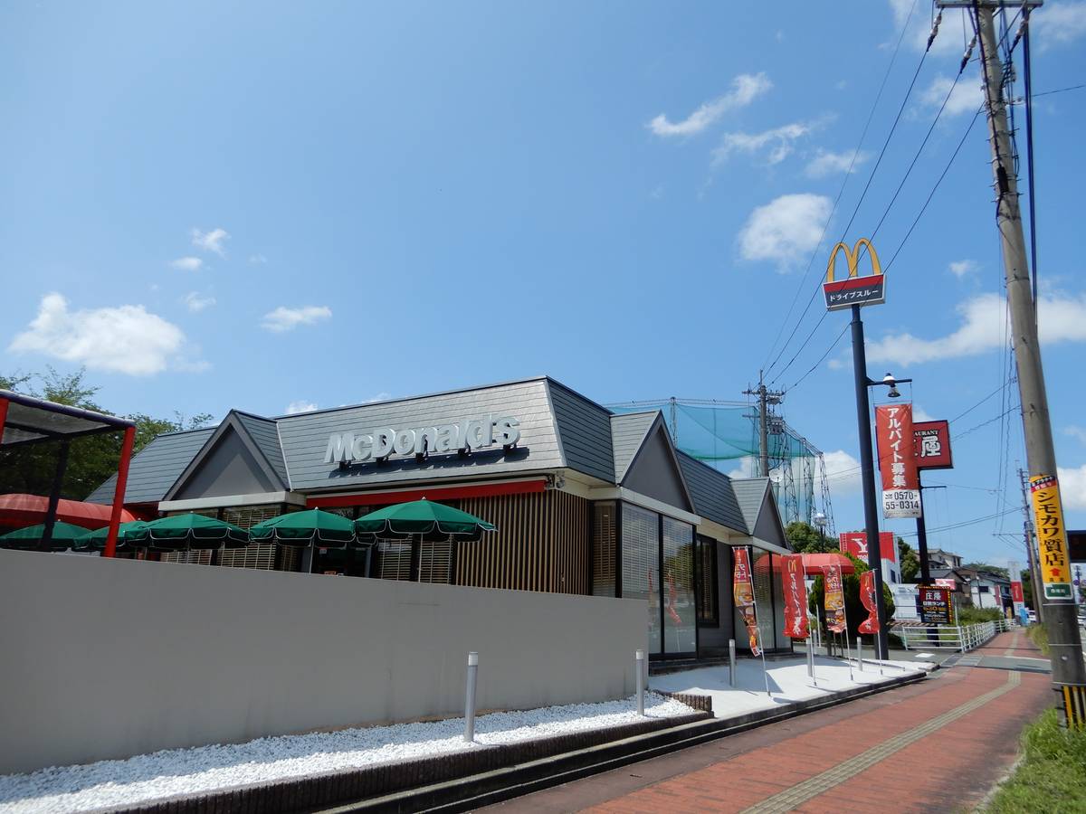 飯塚市ビレッジハウス飯塚の近くの飲食店