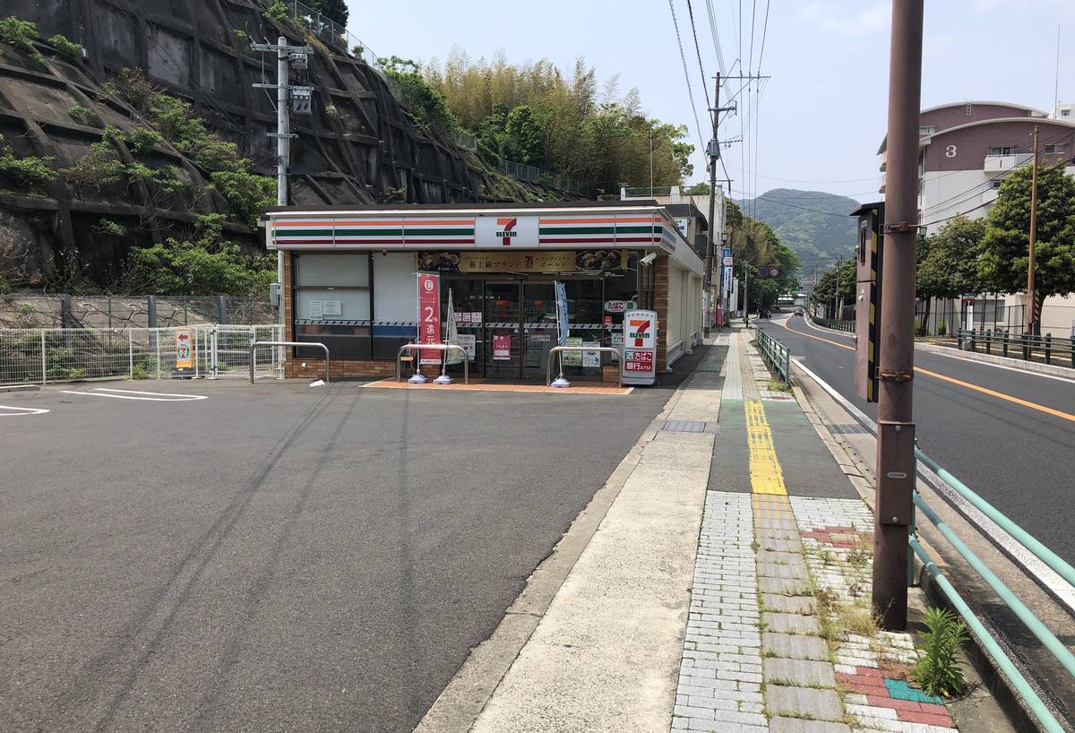 Loja de Conveniência perto do Village House Matsubara em Sasebo-shi