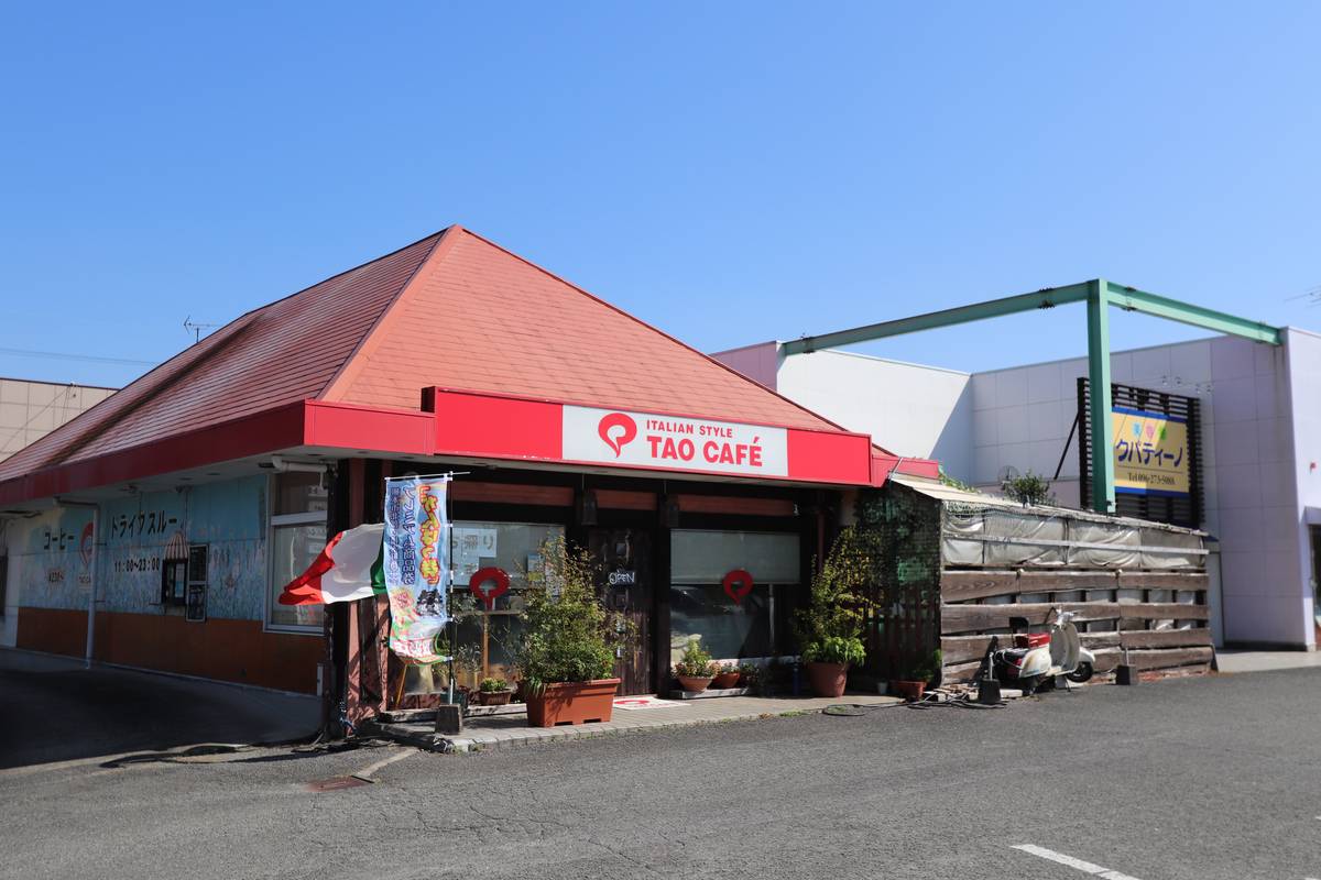 Nhà hàng gần Village House Ueki ở Kita-ku