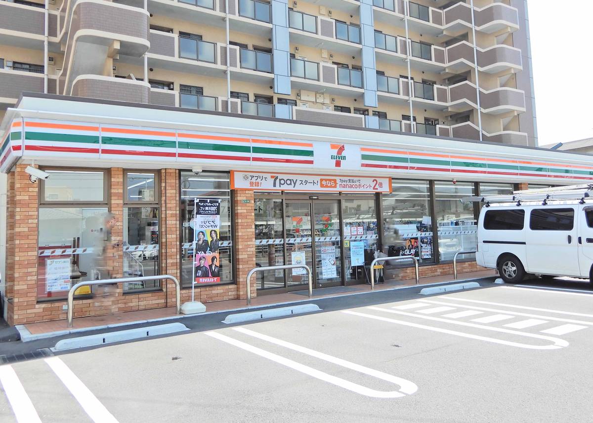 Convenience Store near Village House Hiagari in Kokurakita-ku