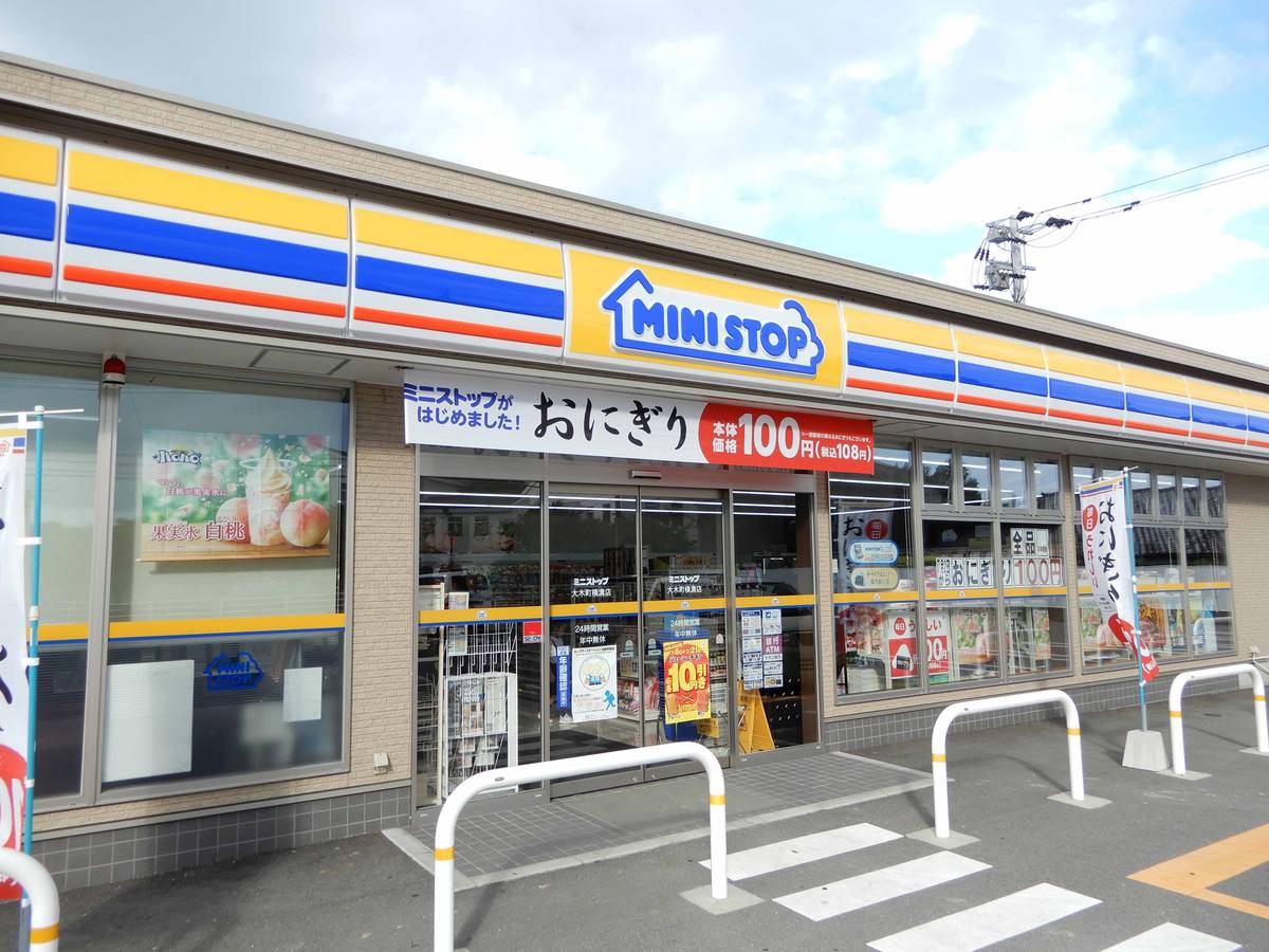 Convenience Store near Village House Jojima in Kurume-shi