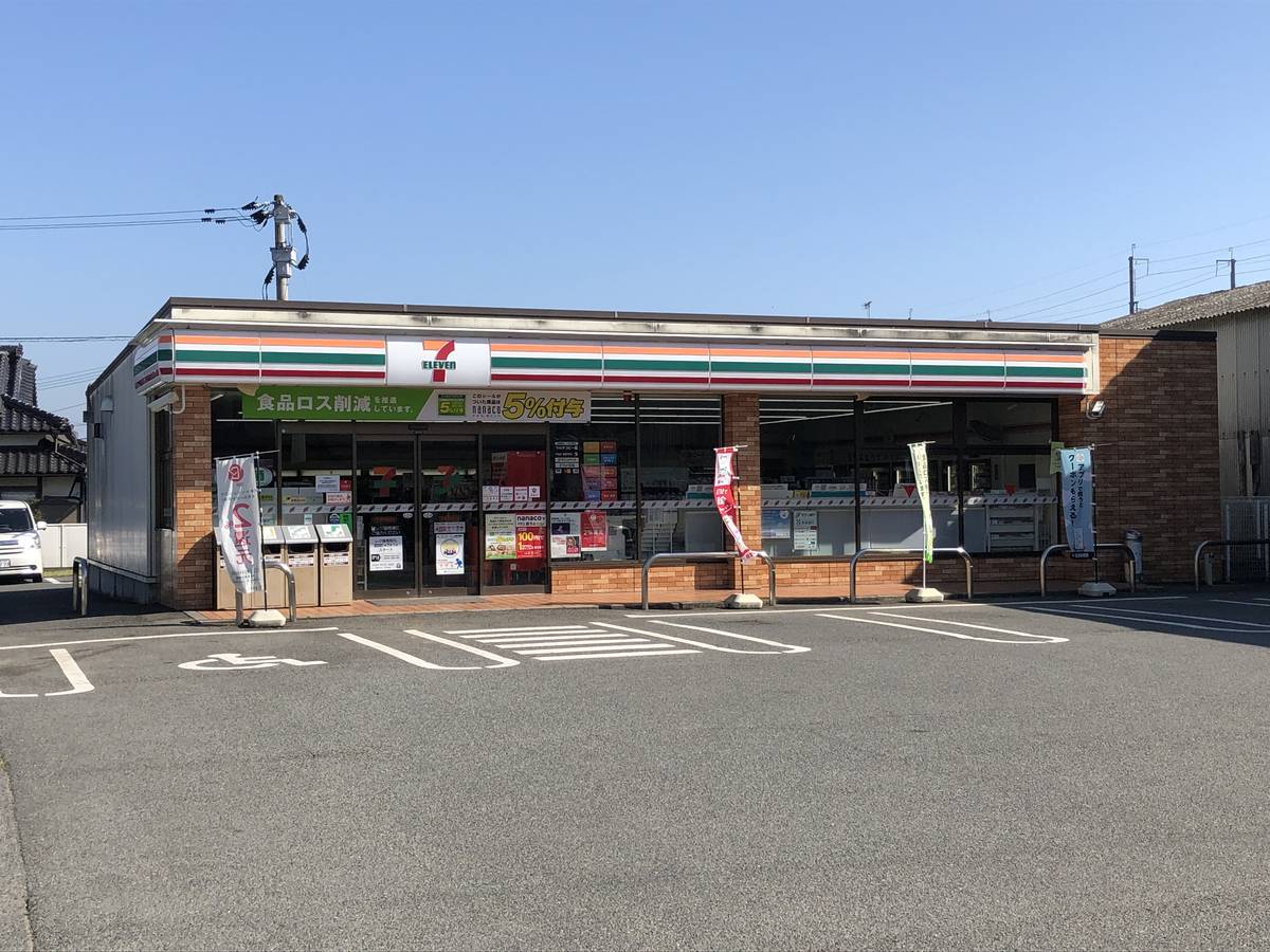 Cửa hàng tiện lợi gần Village House Shiranui ở Uki-shi